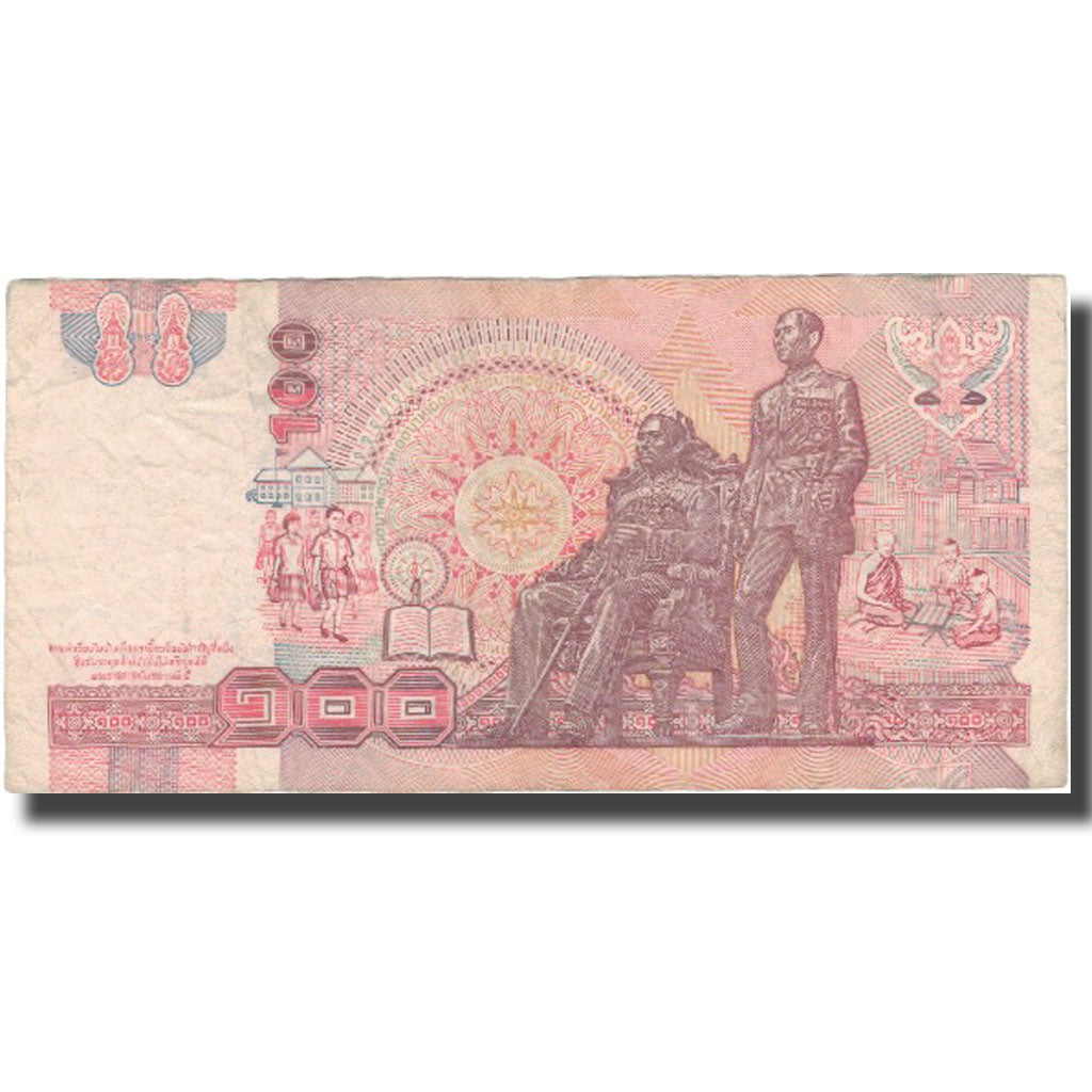 Banknote, Thailand, 100 Baht, 1994, 1994, KM:97, VF(30-35)