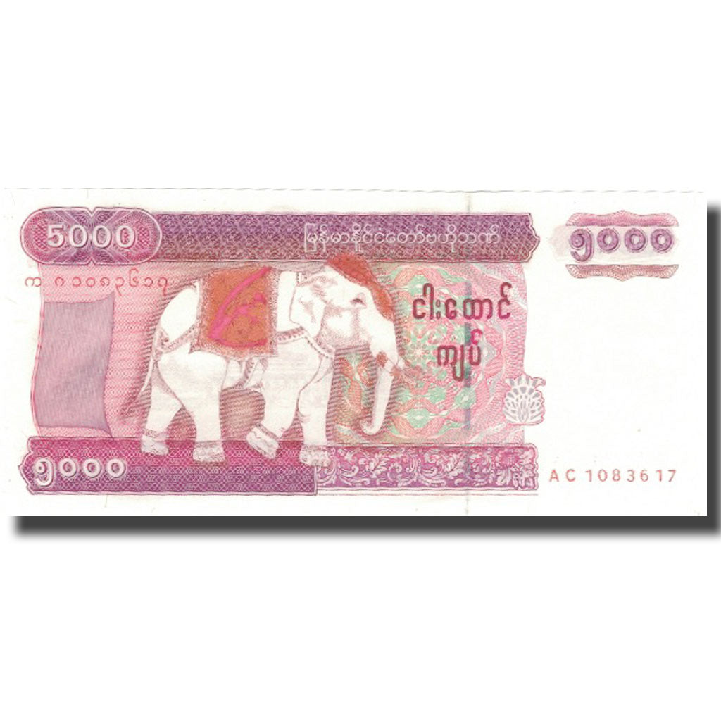Banknote, Myanmar, 5000 Kyats, Undated (2009), KM:81, UNC(63)