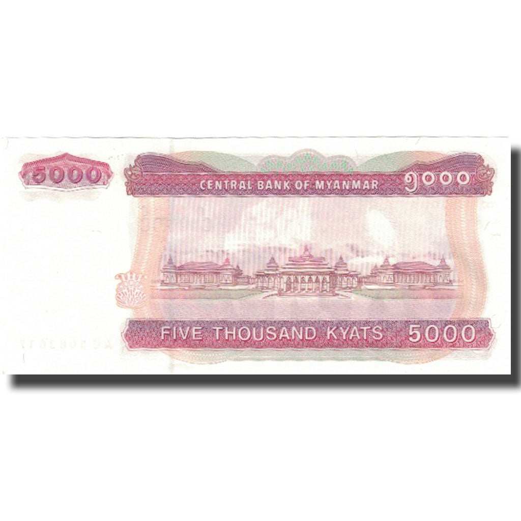 Banknote, Myanmar, 5000 Kyats, Undated (2009), KM:81, UNC(63)