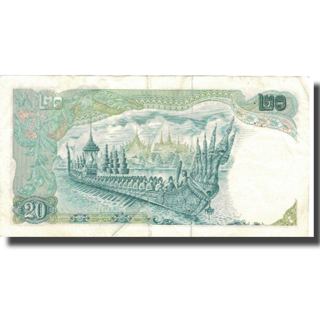 Banknote, Thailand, 20 Baht, Undated (1971-81), KM:84a, EF(40-45)