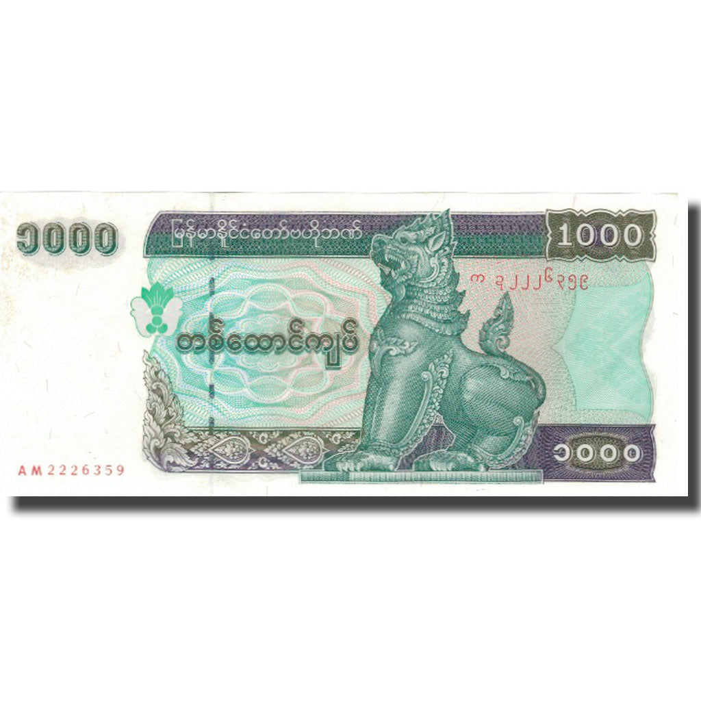 Biljet, Myanmar, 1000 Kyats, Undated (2004), KM:80, SPL