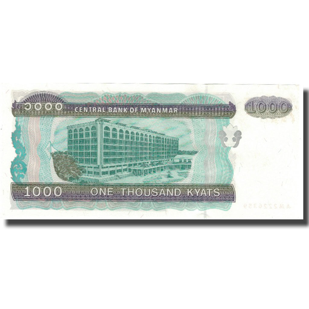 Biljet, Myanmar, 1000 Kyats, Undated (2004), KM:80, SPL