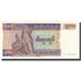 Banknot, Myanmar, 500 Kyats, Undated (1994), Undated, KM:76b, UNC(63)