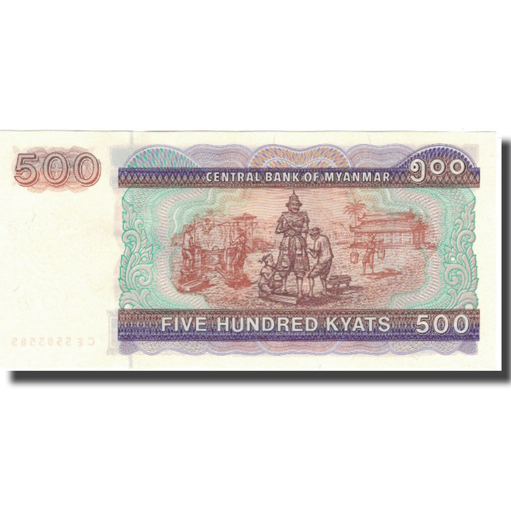 Banknot, Myanmar, 500 Kyats, Undated (1994), Undated, KM:76b, UNC(63)