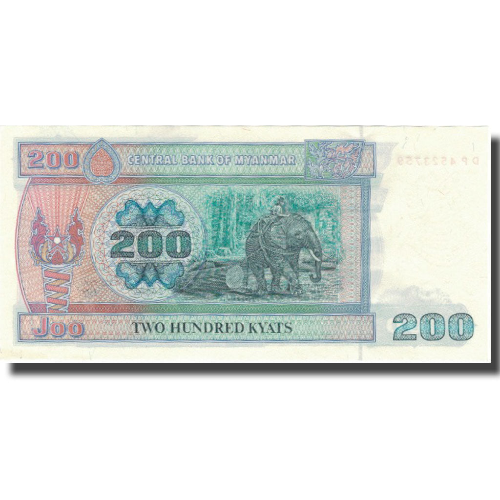 Biljet, Myanmar, 200 Kyats, KM:75b, SUP+