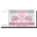 Banknote, Georgia, 500,000 (Laris), 1994, 1994, KM:51, UNC(63)
