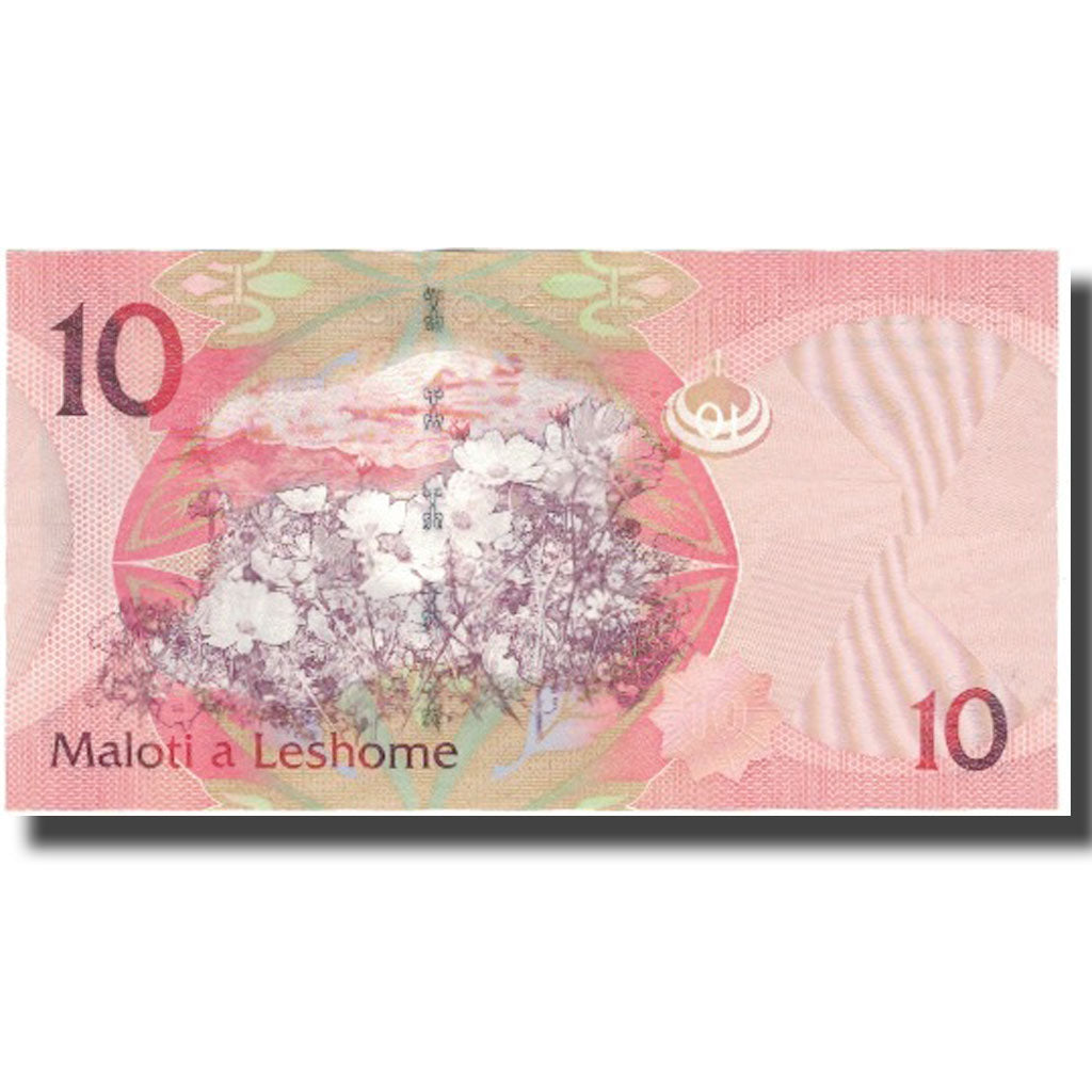 Banknote, Lesotho, 10 Maloti, 2010, 2010, KM:21, UNC(65-70)
