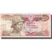 Banconote, Ghana, 50 Cedis, 1986, 1986-07-15, KM:25, SPL+