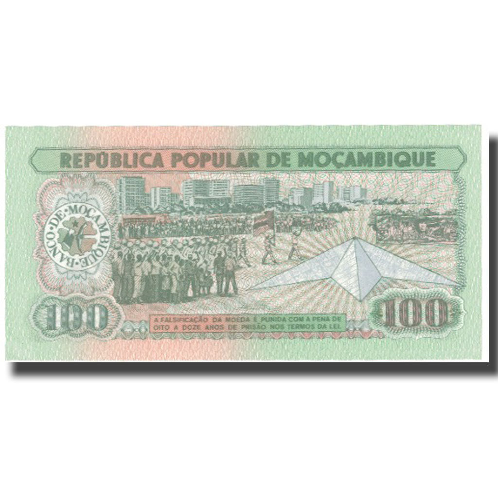 Banknote, Mozambique, 100 Meticais, 1983, 1983-06-16, KM:130b, UNC(63)