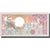Biljet, Suriname, 100 Gulden, 1986, 1986-07-01, KM:133a, NIEUW