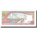 Banknote, Maldives, 20 Rufiyaa, 1987, 1987, KM:12a, UNC(65-70)