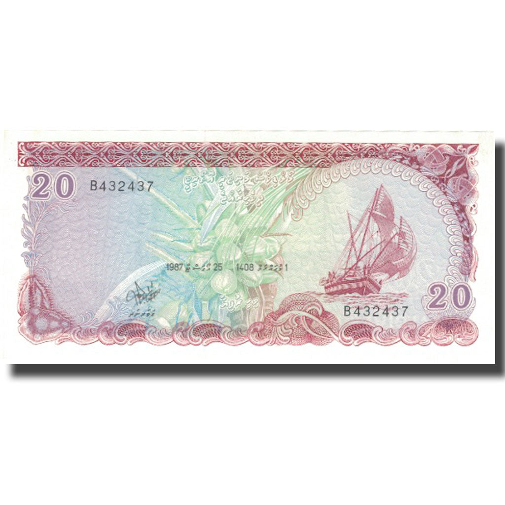 Banknote, Maldives, 20 Rufiyaa, 1987, 1987, KM:12a, UNC(65-70)