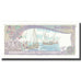 Banknote, Maldives, 5 Rufiyaa, 1983, 1983-10-07, KM:10a, UNC(65-70)