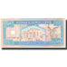 Banknote, Somaliland, 50 Shillings = 50 Shilin, 1996, 1996, KM:4b, UNC(65-70)