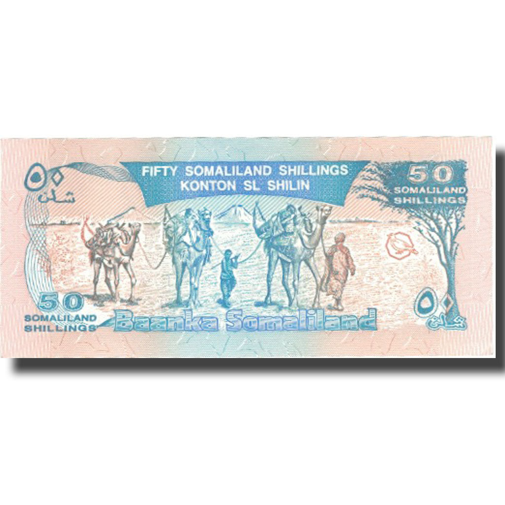 Banknote, Somaliland, 50 Shillings = 50 Shilin, 1996, 1996, KM:4b, UNC(65-70)