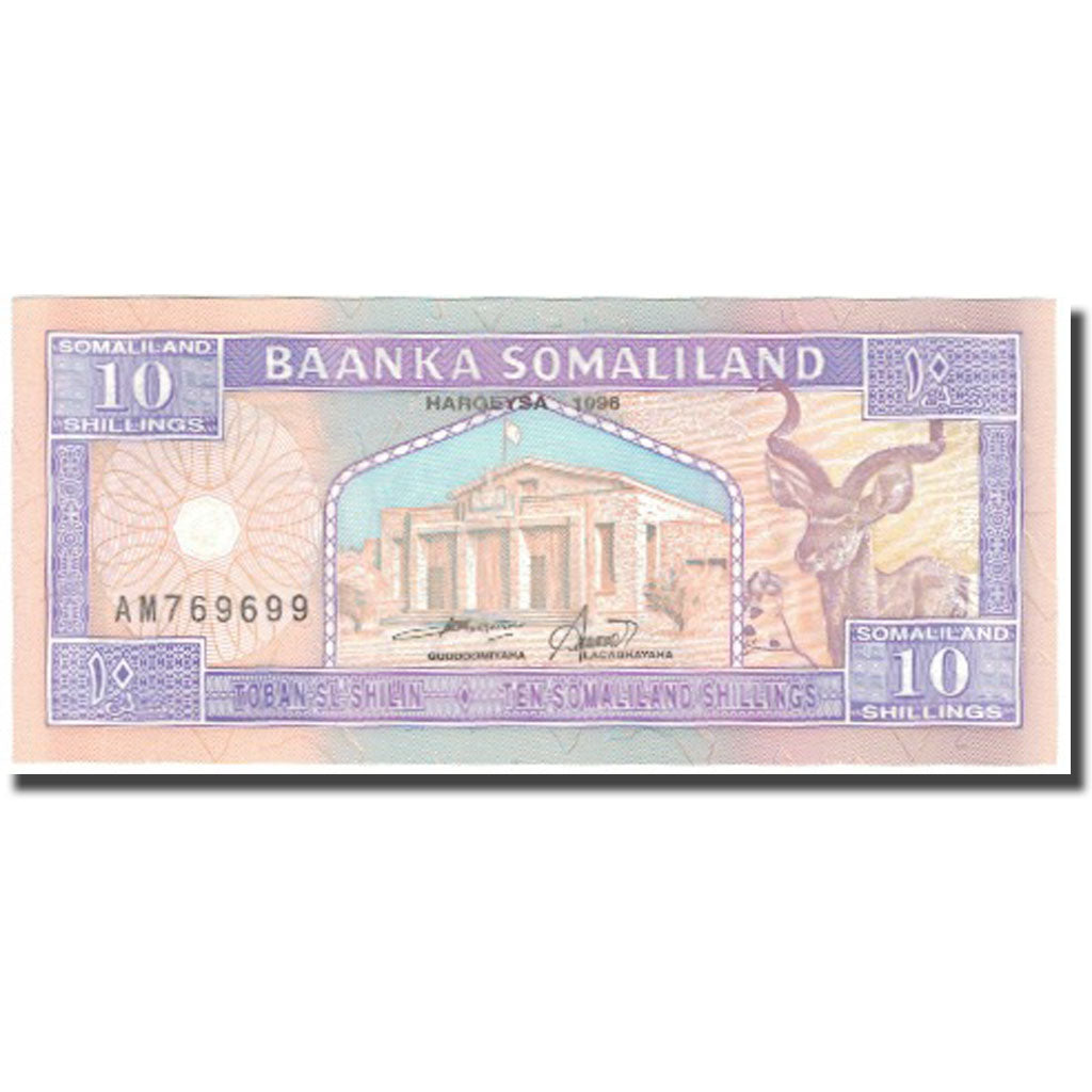 Geldschein, Somaliland, 10 Shillings = 10 Shilin, 1996, 1996, KM:2a, UNZ