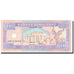 Banknote, Somaliland, 10 Shillings = 10 Shilin, 1996, 1996, KM:2a, UNC(65-70)