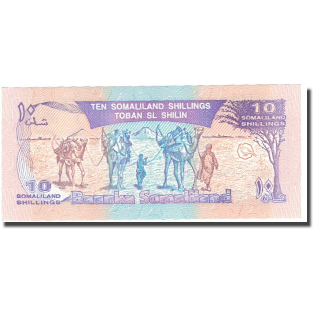 Geldschein, Somaliland, 10 Shillings = 10 Shilin, 1996, 1996, KM:2a, UNZ