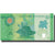 Banknote, Nicaragua, 10 Cordobas, 2014, 2014, UNC(65-70)