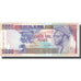 Banknote, Guinea-Bissau, 5000 Pesos, 1993, 1990-03-01, KM:14b, UNC(65-70)