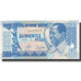 Biljet, Guinee-Bissau, 500 Pesos, 1990, 1990-03-01, KM:12, NIEUW