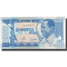Banknote, Guinea-Bissau, 500 Pesos, 1990, 1990-03-01, KM:12, UNC(65-70)