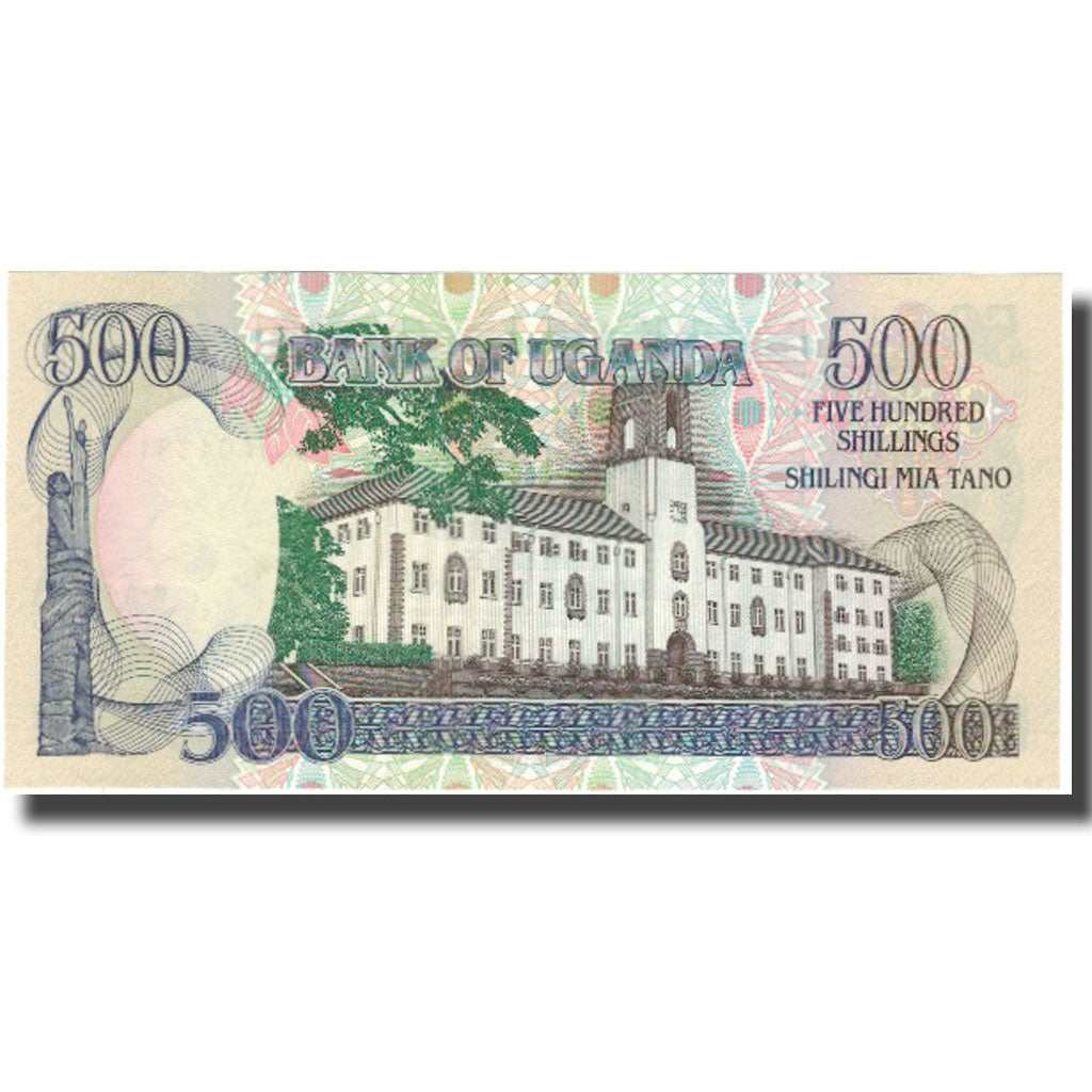 Banconote, Uganda, 500 Shillings, 1991, 1991, KM:33a, FDS