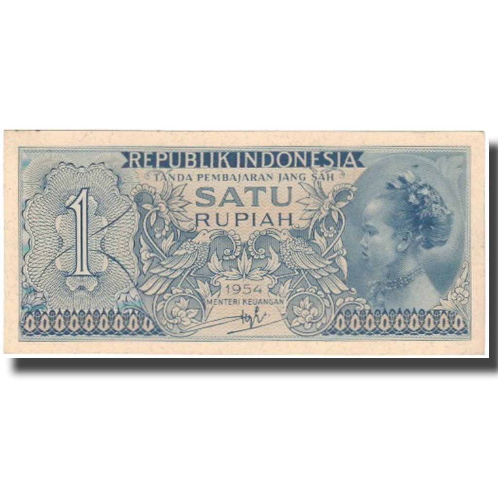 Banconote, Indonesia, 1 Rupiah, 1954, 1954, KM:72, FDS