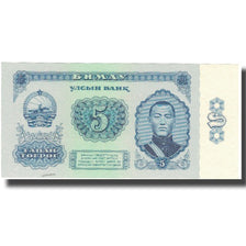 Banknot, Mongolia, 5 Tugrik, 1981, 1981, KM:37a, UNC(65-70)