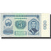 Banknot, Mongolia, 5 Tugrik, 1981, 1981, KM:37a, UNC(65-70)