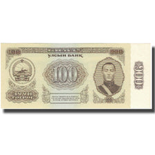 Banknote, Mongolia, 100 Tugrik, 1981, 1981, KM:48, UNC(65-70)
