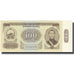 Banknote, Mongolia, 100 Tugrik, 1981, 1981, KM:48, UNC(65-70)