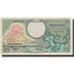 Banknote, Indonesia, 25 Rupiah, 1959, 1959-01-01, KM:67a, UNC(65-70)