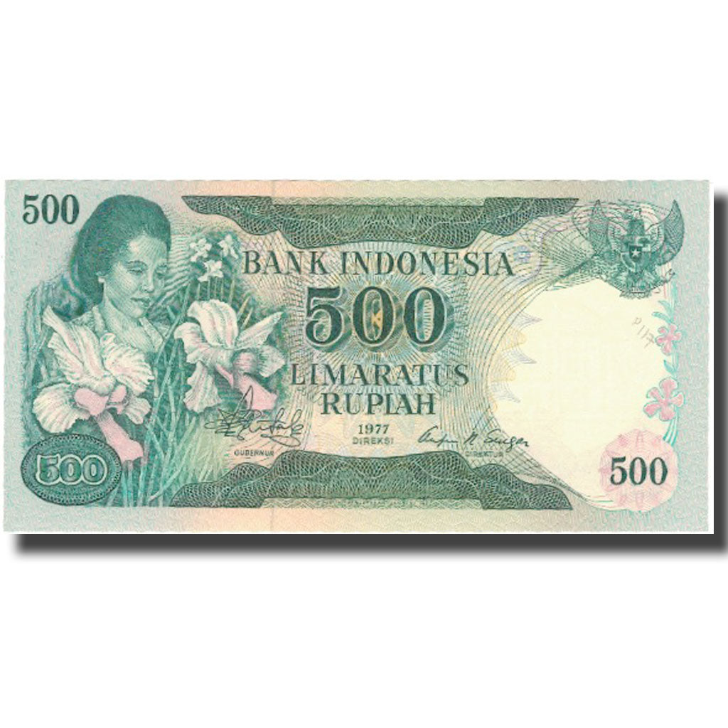 Banknote, Indonesia, 500 Rupiah, 1977, 1977, KM:117, UNC(65-70)