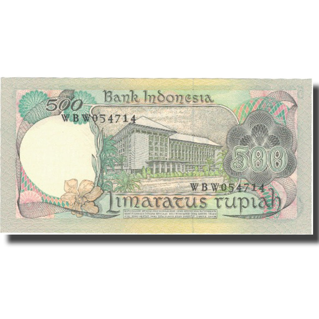 Banknote, Indonesia, 500 Rupiah, 1977, 1977, KM:117, UNC(65-70)