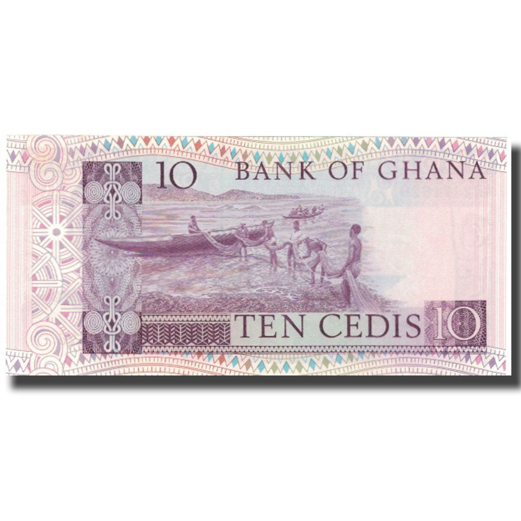Banknote, Ghana, 10 Cedis, 1980, 1980-01-02, KM:20b, UNC(65-70)
