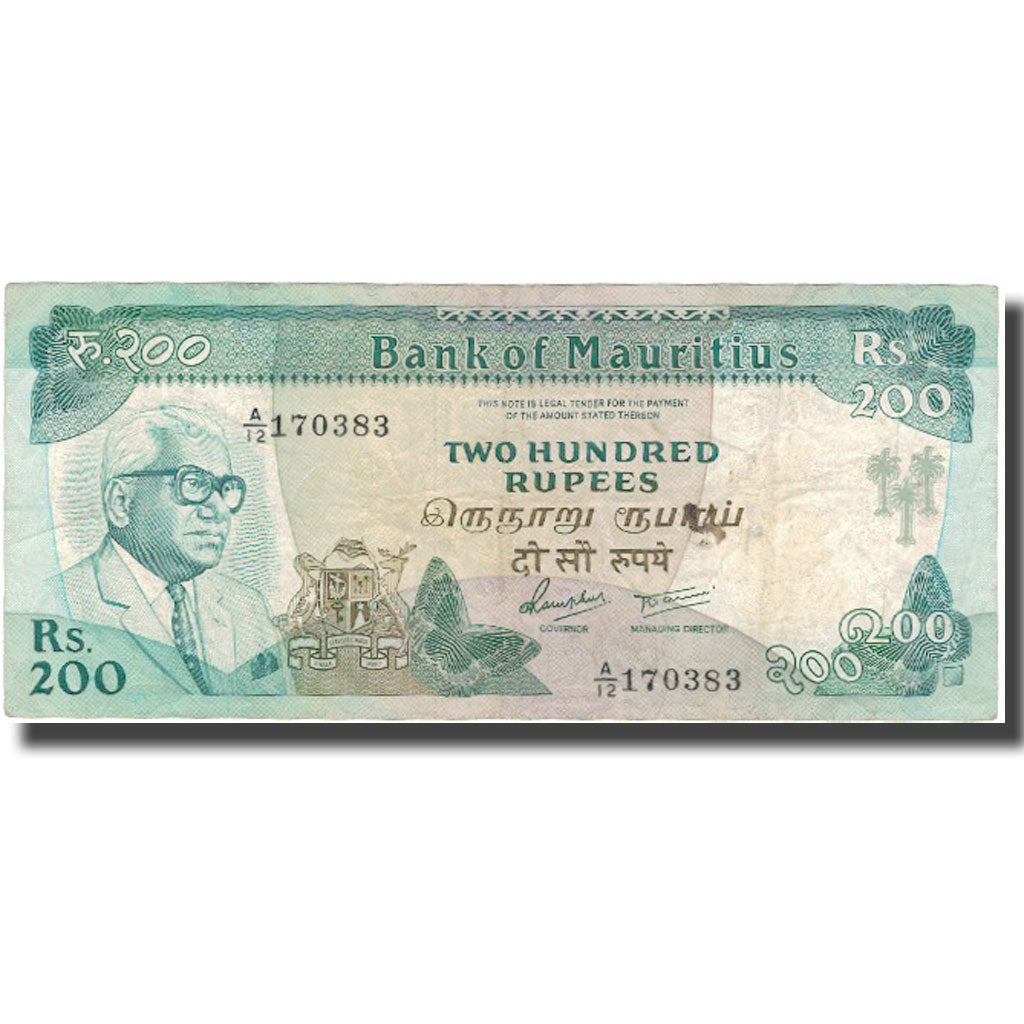 Biljet, Mauritius, 200 Rupees, Undated (1985), KM:39b, NIEUW