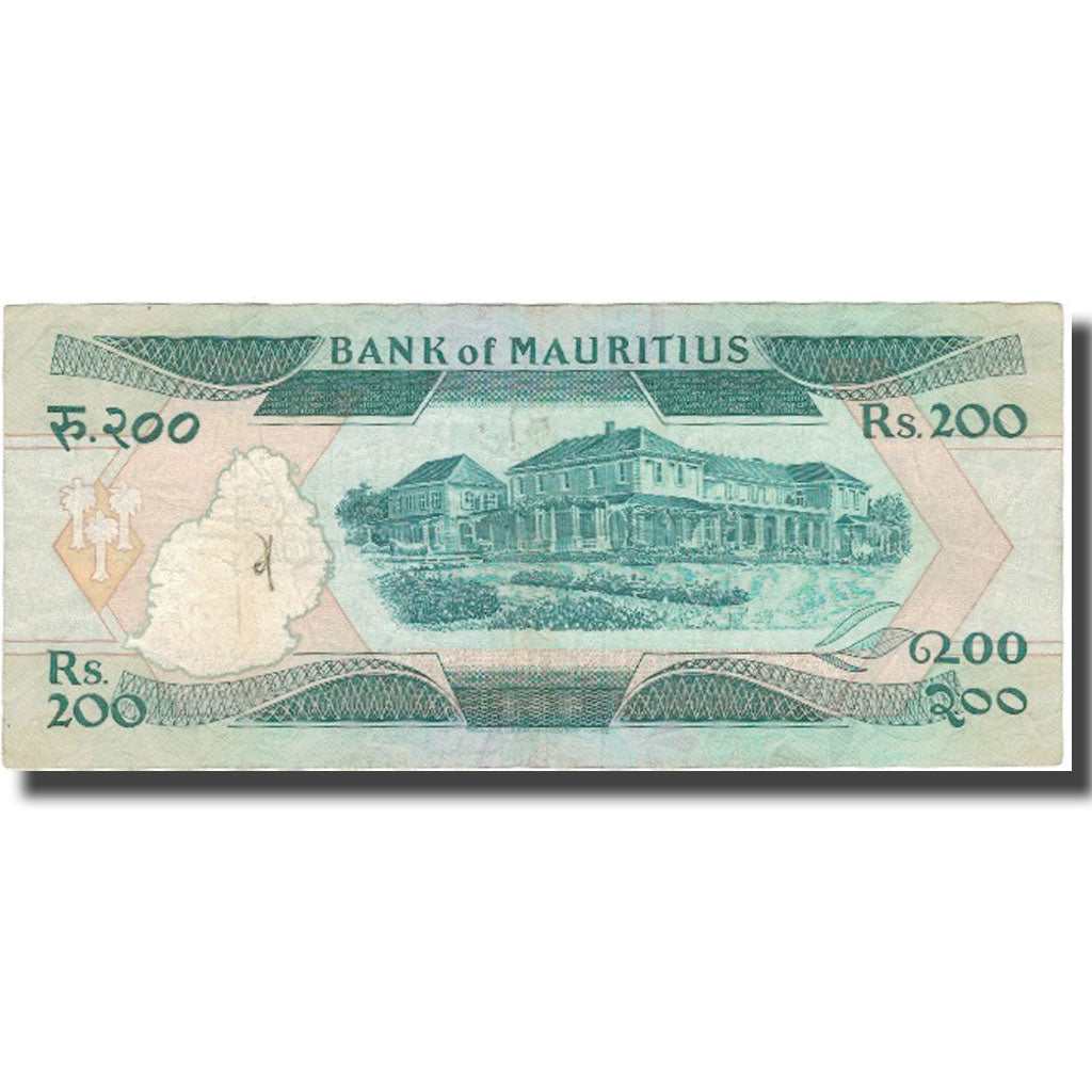 Biljet, Mauritius, 200 Rupees, Undated (1985), KM:39b, NIEUW