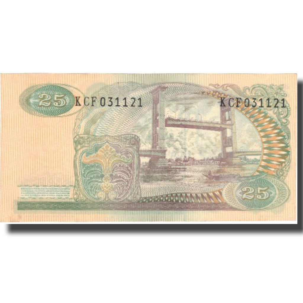 Banknote, Indonesia, 25 Rupiah, 1968, 1968, KM:106a, UNC(65-70)