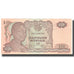 Biljet, Indonesië, 10 Rupiah, 1968, 1968, KM:105a, NIEUW