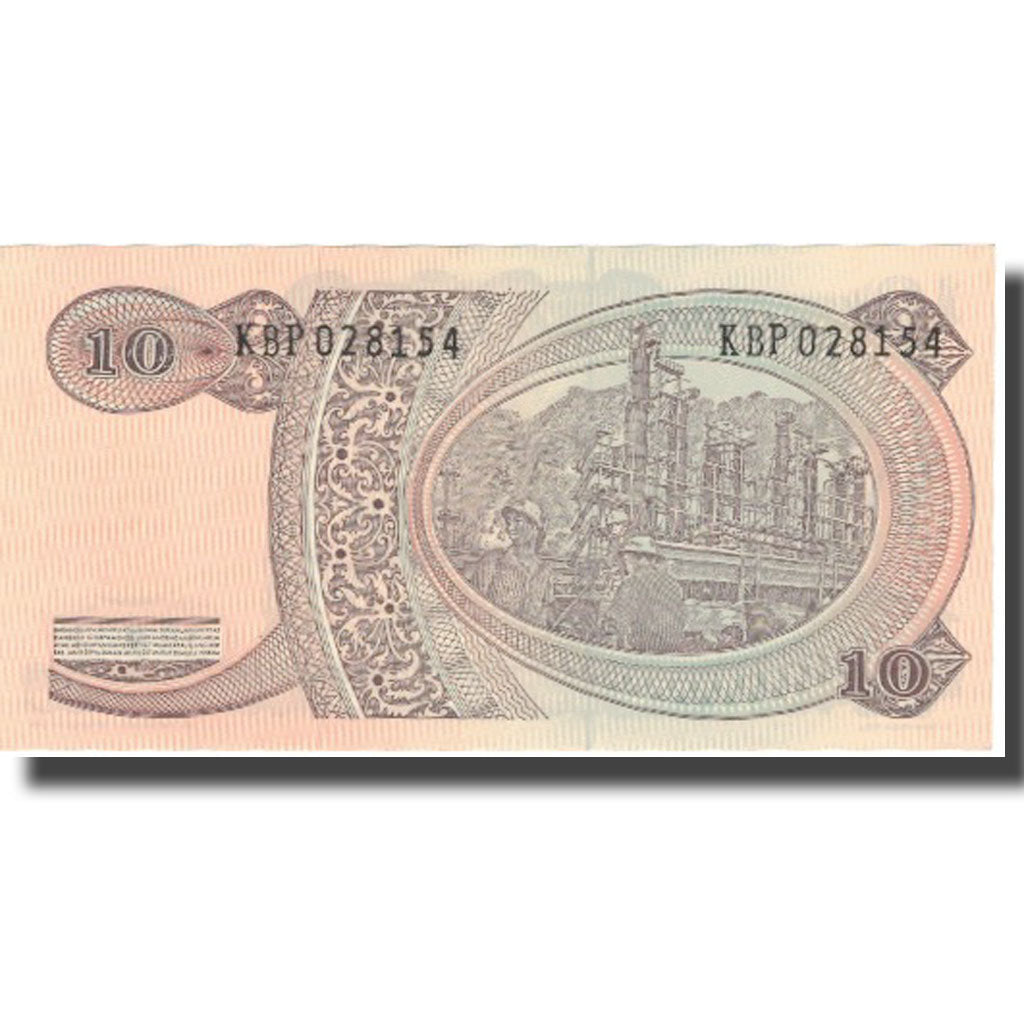 Biljet, Indonesië, 10 Rupiah, 1968, 1968, KM:105a, NIEUW