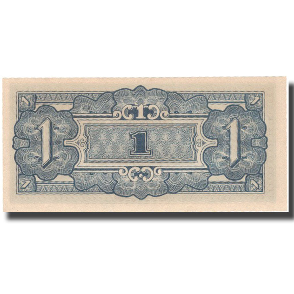 Banknote, MALAYA, 1 Dollar, Undated (1944), 1944, KM:M5c, UNC(60-62)