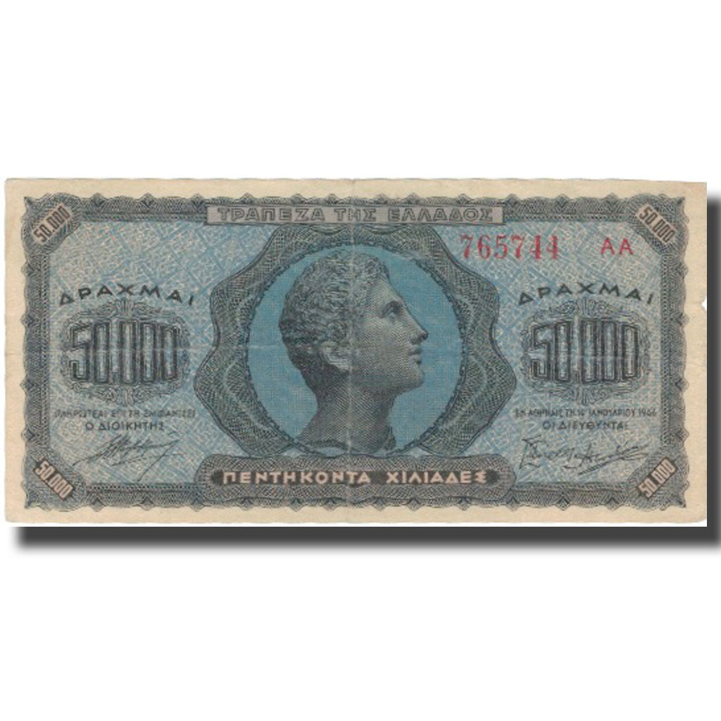 Banknote, Greece, 50,000 Drachmai, 1944, 1944-01-14, KM:124a, VF(30-35)