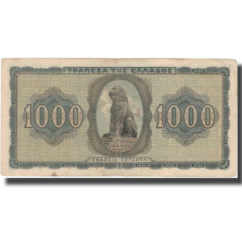 Banknote, Greece, 1000 Drachmai, 1942, 1942-08-21, KM:118a, VF(20-25)