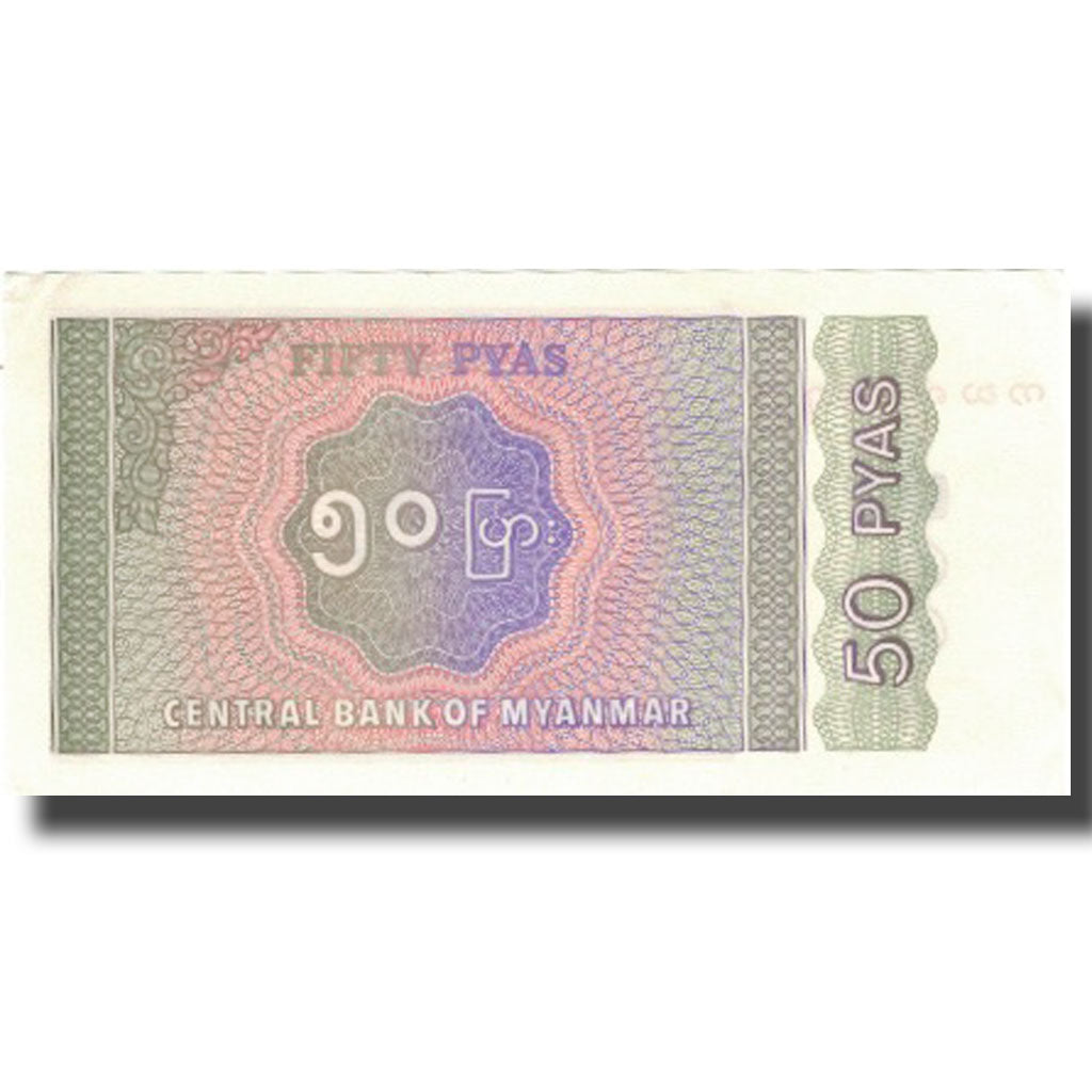 Geldschein, Myanmar, 50 Pyas, Undated (1994), KM:68, VZ+