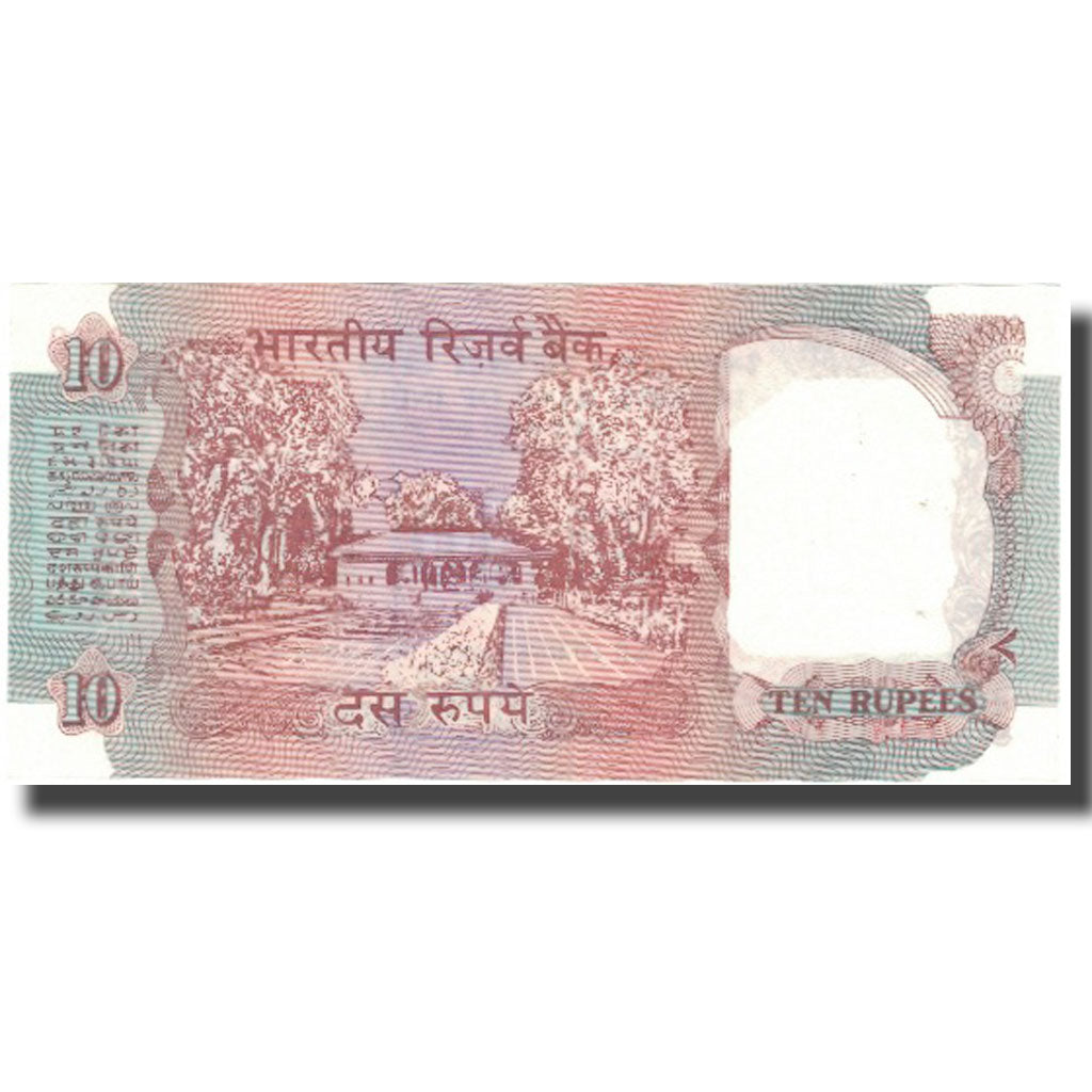 Banknot, India, 10 Rupees, Undated, Undated, KM:88e, UNC(63)