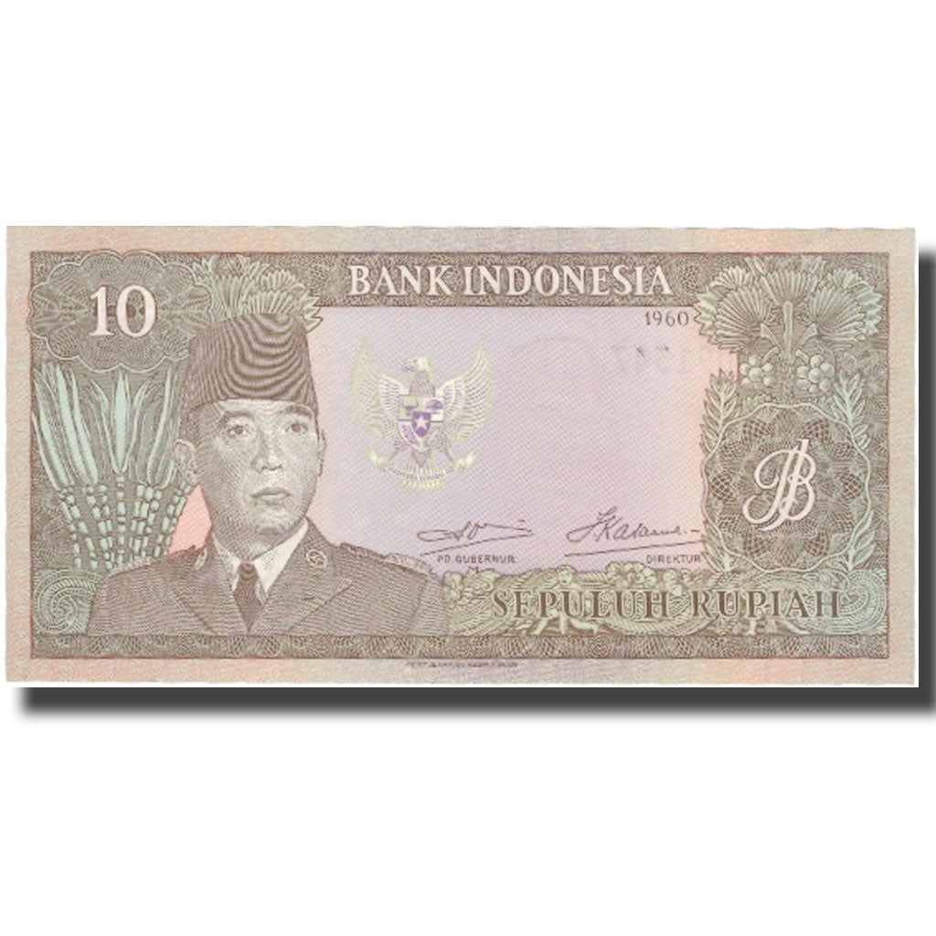 Banknote, Indonesia, 10 Rupiah, 1960, 1960, KM:83, UNC(63)