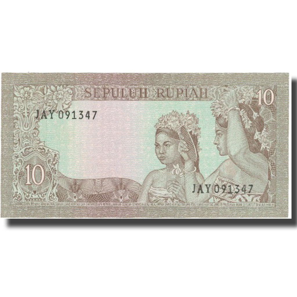 Banknote, Indonesia, 10 Rupiah, 1960, 1960, KM:83, UNC(63)