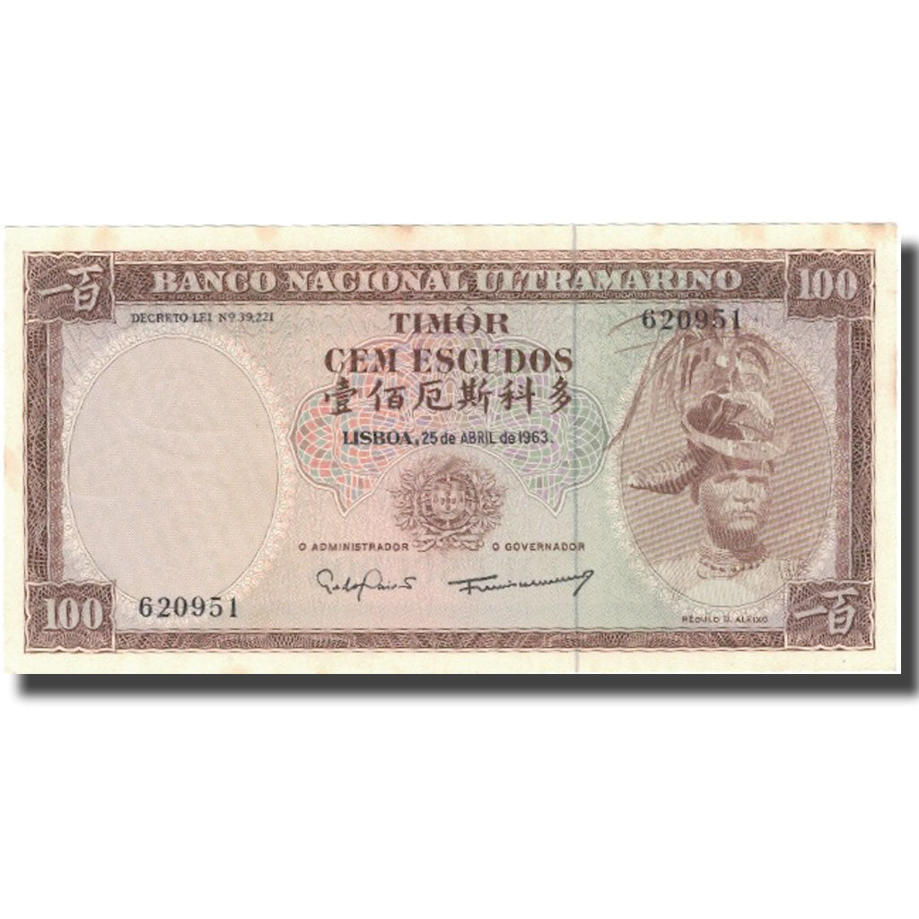 Banknote, Timor, 100 Escudos, 1963, 1963-04-25, KM:28a, AU(55-58)
