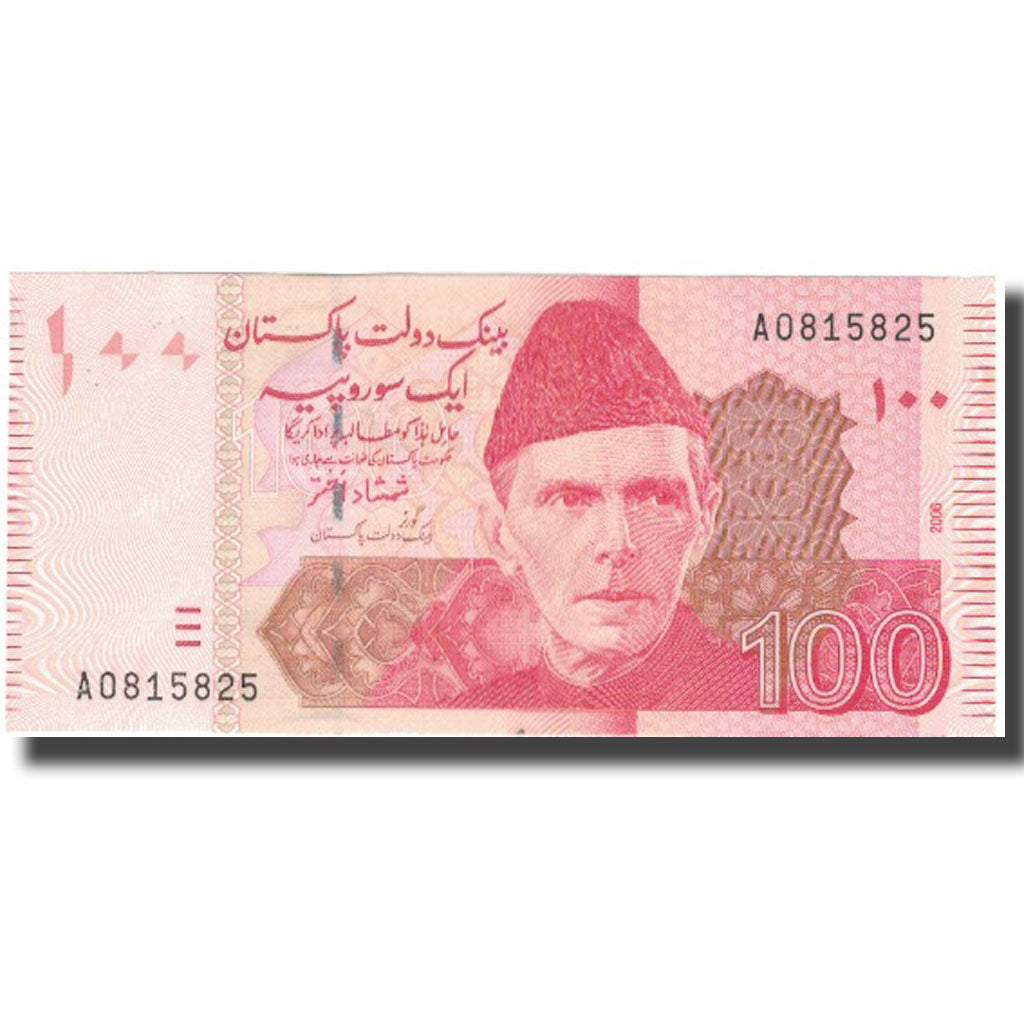 Banconote, Pakistan, 100 Rupees, 2006, 2006, KM:48a, FDS